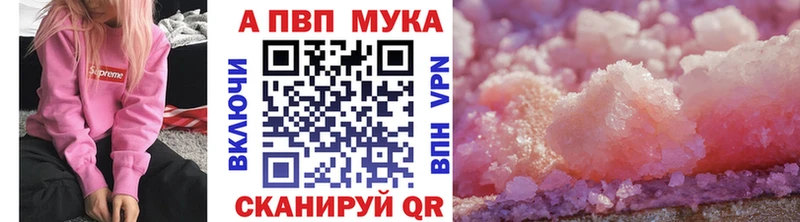 КЕТАМИН Нестеров