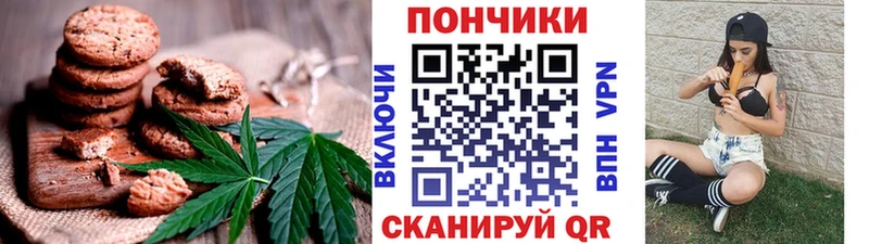 кракен tor  дарнет шоп  Нестеров  Еда ТГК марихуана 