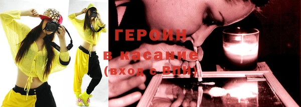 эйфоретик Верея