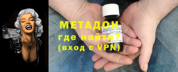 кокаин Верхнеуральск