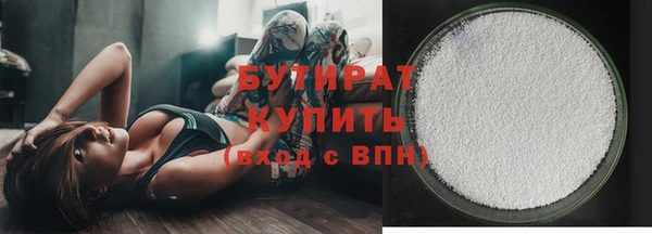 кокаин Верхнеуральск