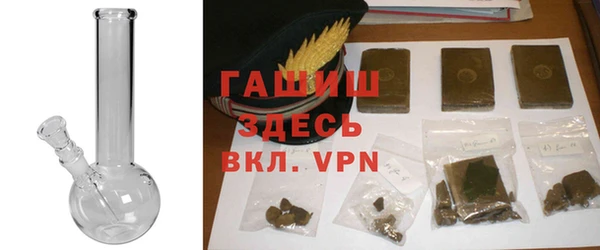 эйфоретик Верея