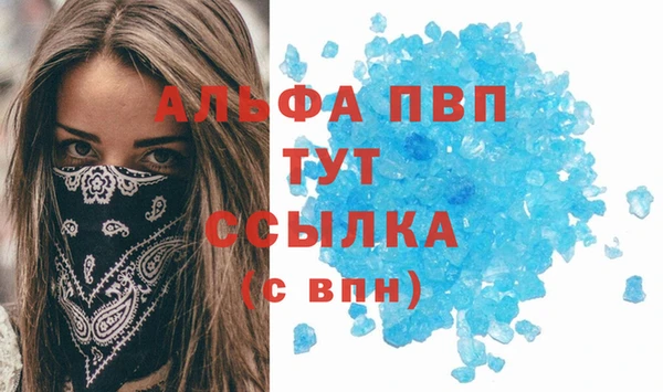 кокаин Верхнеуральск