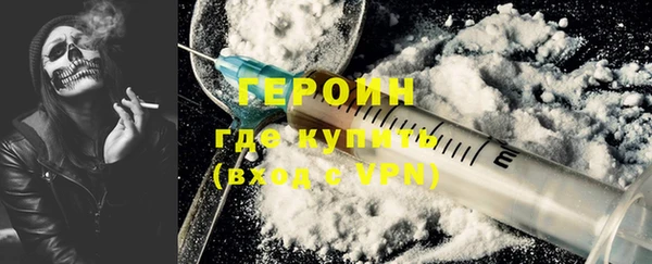 эйфоретик Верея