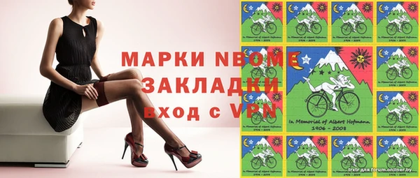 меф Верхний Тагил