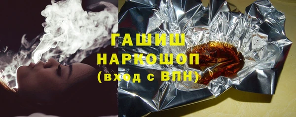эйфоретик Верея