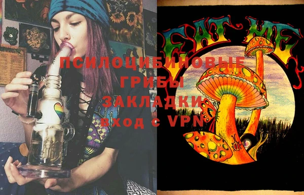 кокаин Верхнеуральск