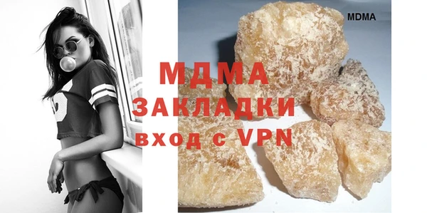 кокаин Верхнеуральск