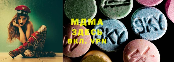 кокаин Верхнеуральск