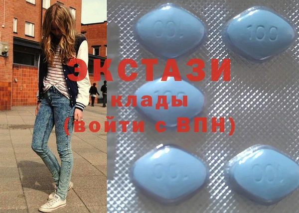 меф Верхний Тагил