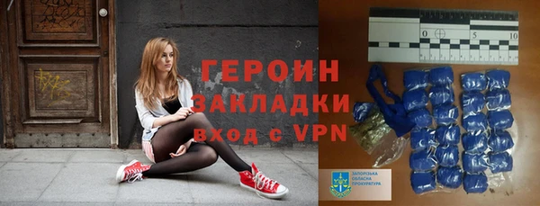 кокаин Верхнеуральск