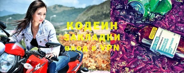 эйфоретик Верея