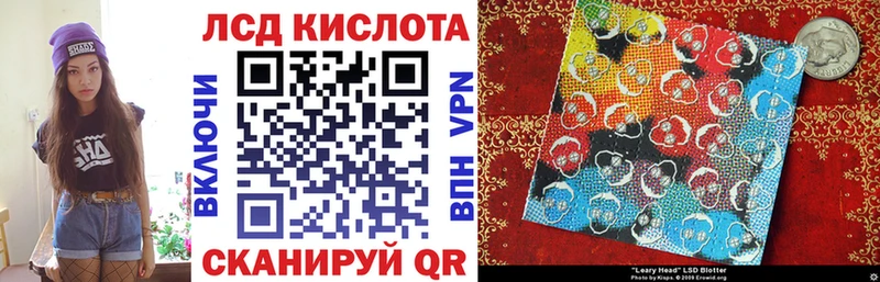 Марки NBOMe 1,5мг  Нестеров 