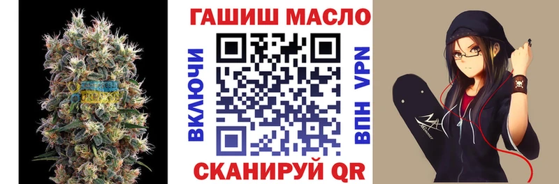 Дистиллят ТГК вейп  Нестеров 