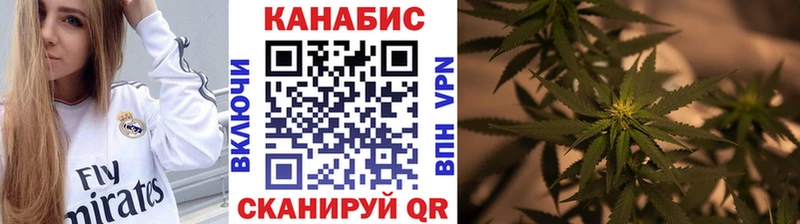 blacksprut маркетплейс  Нестеров  Марихуана марихуана  дарнет шоп 